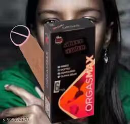 Dotted Silicone Condom